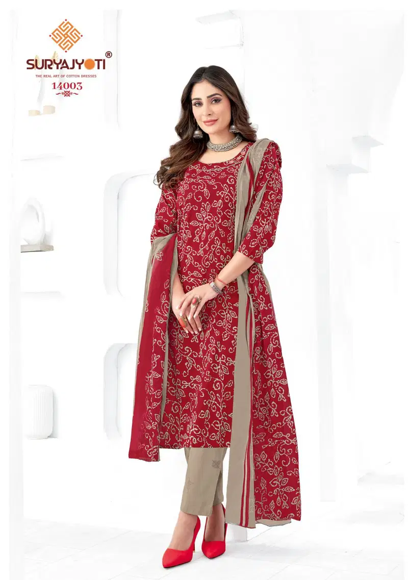 Zion Cotton Vol 14 By Suryajyoti Readymade Printed Suits Catalog